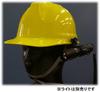 Contec Stilld Helmet Power Light Attachment