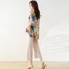 New Chinese Style Elegant Women's Suit