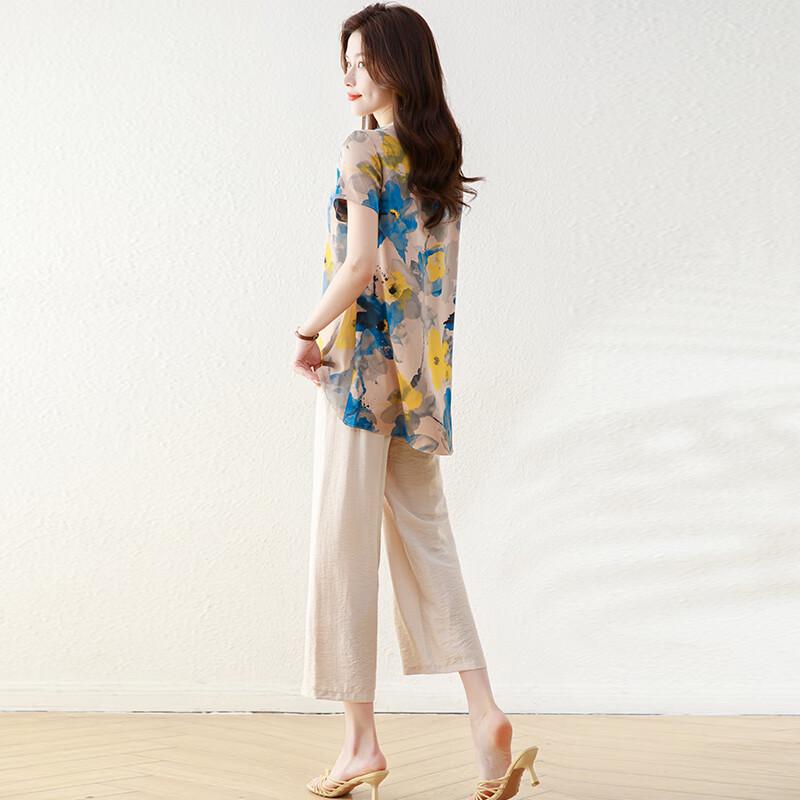 New Chinese Style Elegant Women's Suit