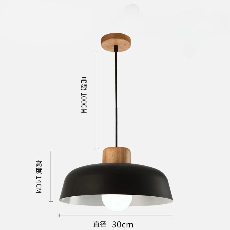 Nordic style chandelier restaurant kitchen bar study bedroom minimalist modern creative personalized chandelier decor lamps