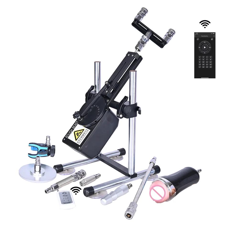 Sex Machine ROUGH BEAST Remote Control Quiet 360 Agree Adjustable Masturbation Machine for Women Men