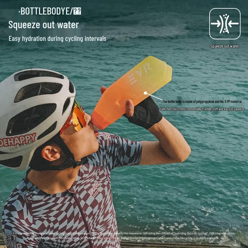 EVR Aero cyklistická láhev s košíkem