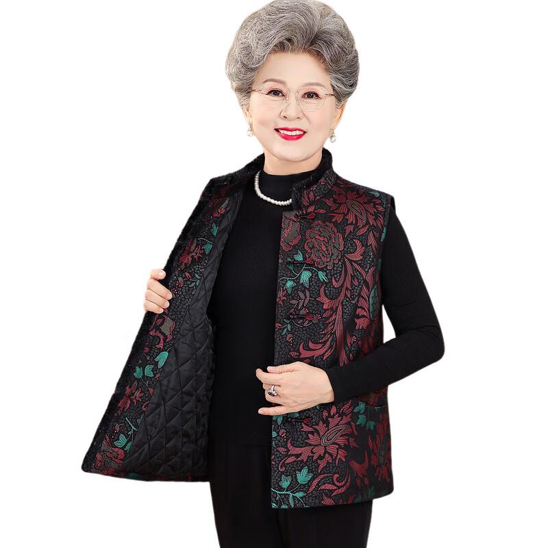 Women's New Chinese Style Quilted Vest