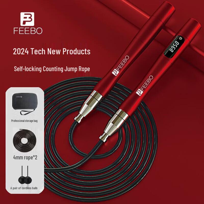FEEBO Dual Bearing Smart Skipping Rope