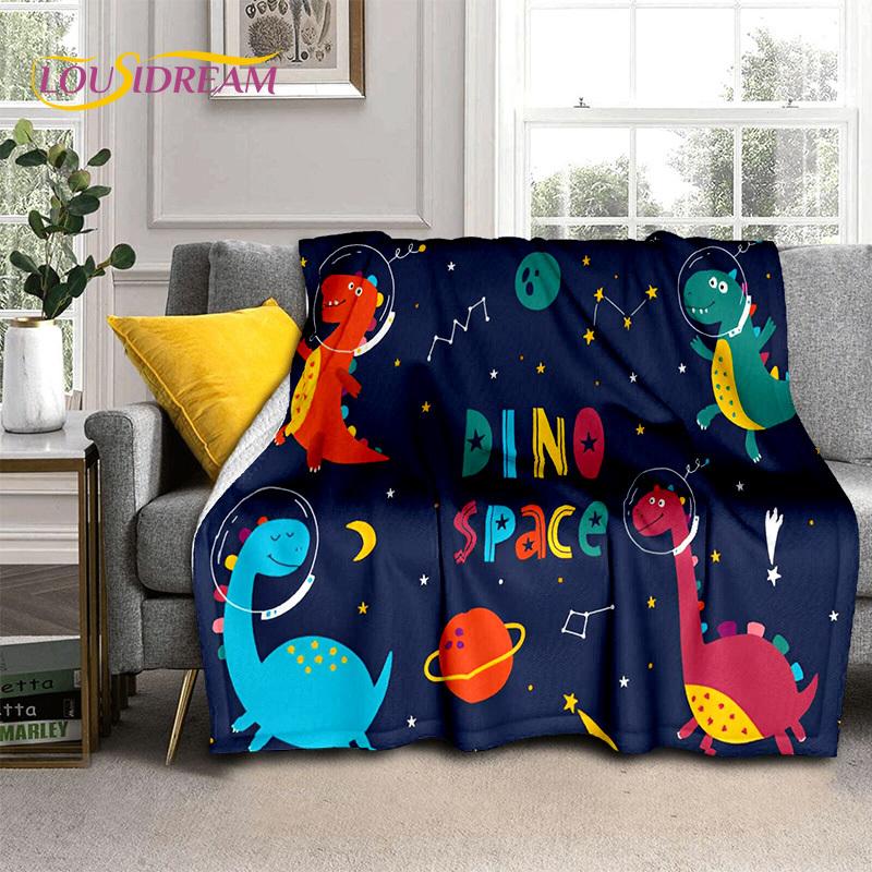 HD Cute Dino Cartoon 3D Dinosaur Space Children Blanket,soft Throw Blanket for Home Bedroom Bed Sofa Picnic Office Cover Blanket
