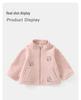 DUUDUU 2025 Korean Style Fleece-Lined Thermal Underwear for Children: Class A Autumn/Winter Baby Clothes