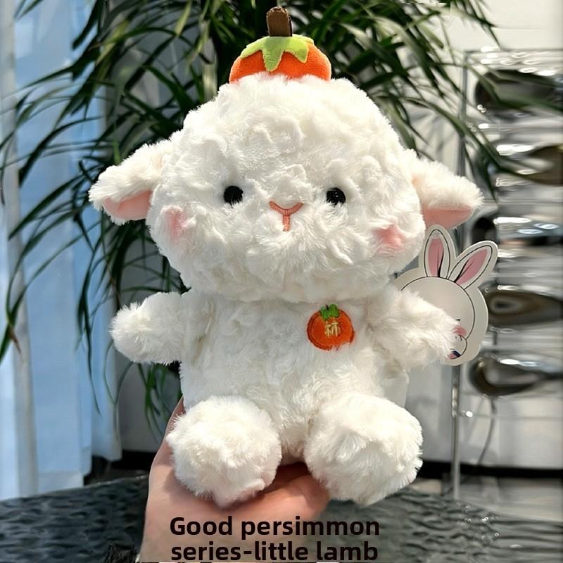 Süßes Plüschtier Kurzes Plüschtier Für Kinder Und Sammler