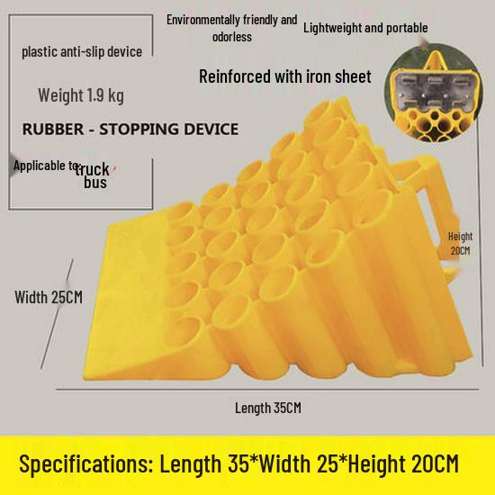 Rubber Anti-Slip Wheel Chocks - Portable Triangular Stoppers for Cars