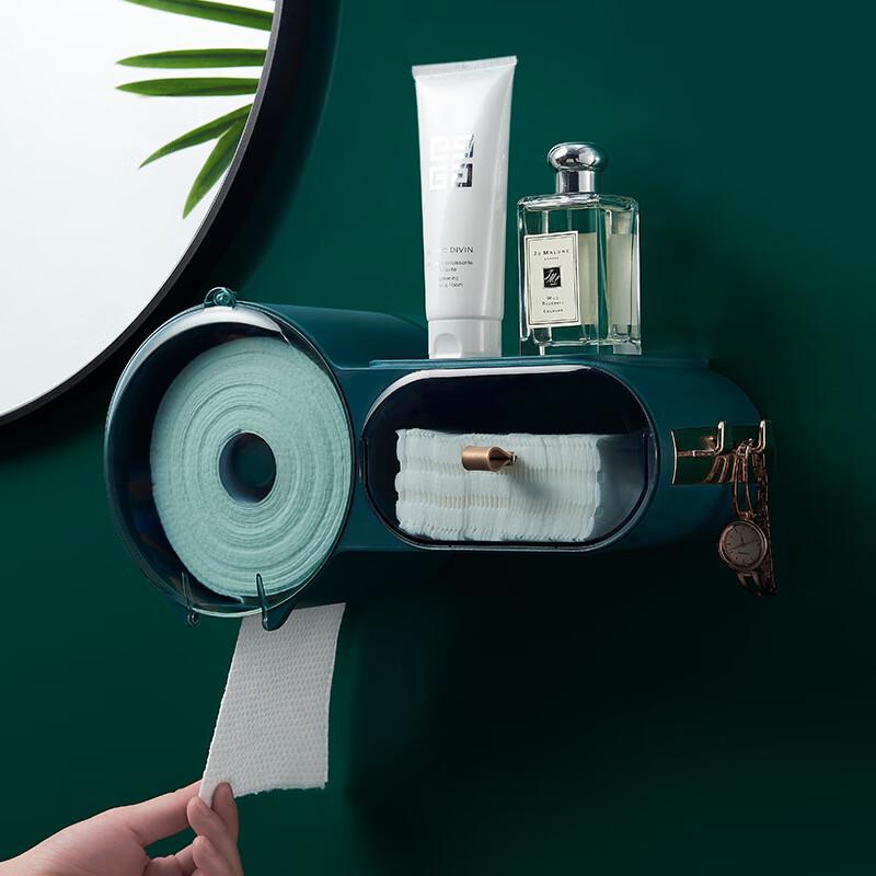 Wall-Mounted Facial Towel Storage Box