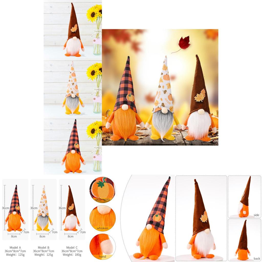 New Seasonal Home Decor Thanksgiving Pumpkin And Maple Leaf Plush Figurine For Autumn Festivities