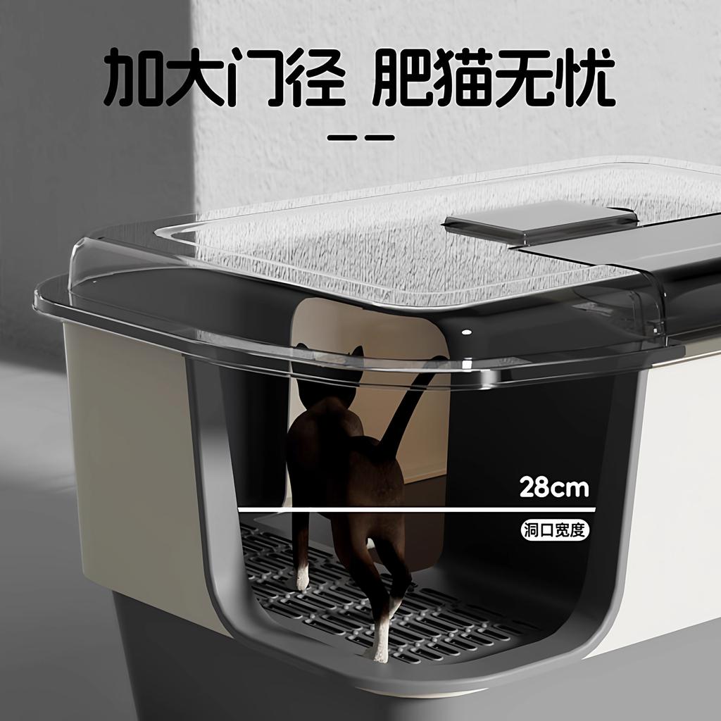 Extra Large Cat Litter Box Enclosed Corridor Anti Tracking Sand Leakage Odor Control Toilet Tray for Cats Kittens