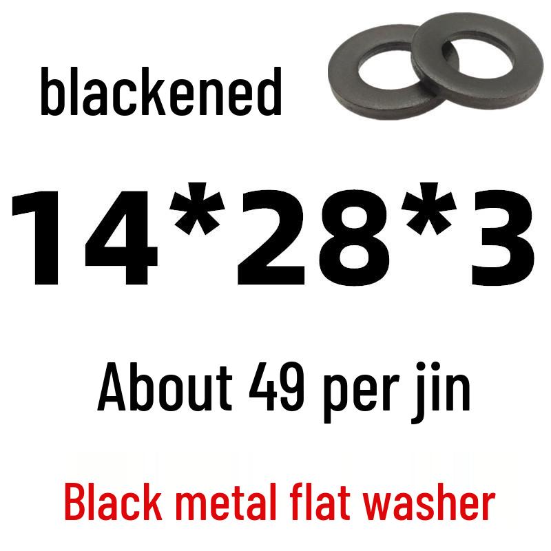 Thickened Black Iron Flat Washer for Screws, Non-standard Round Design