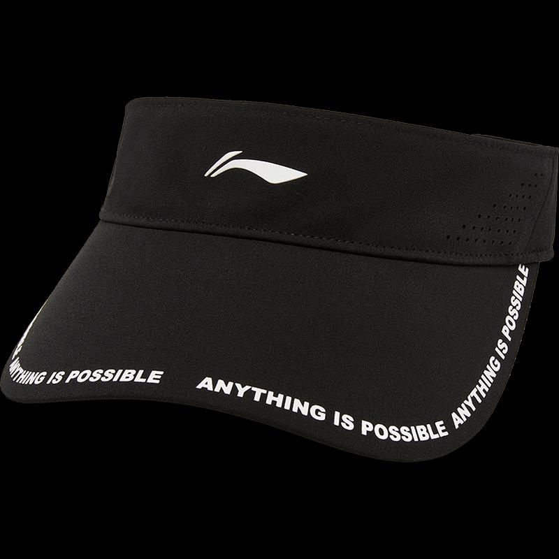 Спортивная кепка-козырек LI-NING Free Size