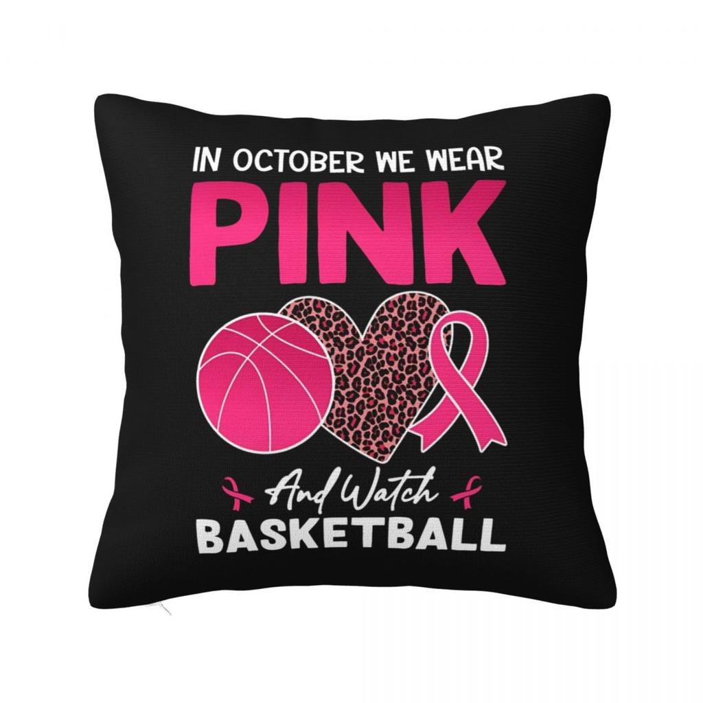Breast Cancer Awareness Ribbon Pillow Case Cushion Covers Fashion Zipper Decor Pillowcase for Car 4040cm