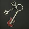 Fashion Star Guitar Keychain Pendant Simple Hanging Decorations Keyring Charm for Purse Bag Backpack Handbag