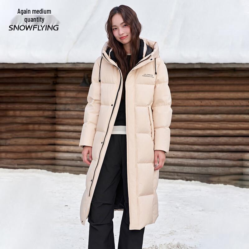 XueZhongFei Unisex Winter Hooded Down Jacket