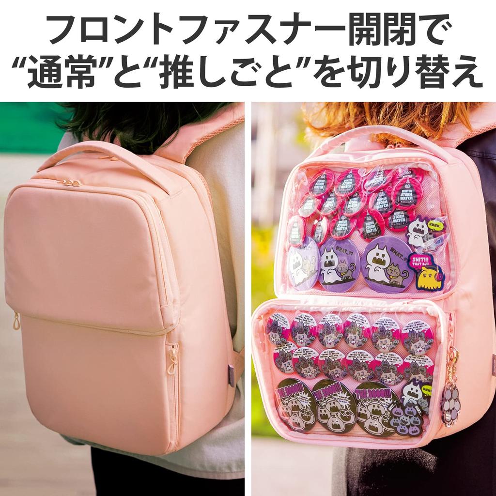 ELECOM Backpack, Oshigoto Bag, Ita Bag, Pink, BM-OGBP01SPN