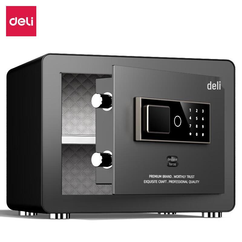 deli AE810 Electronic Digital Safe чёрный
