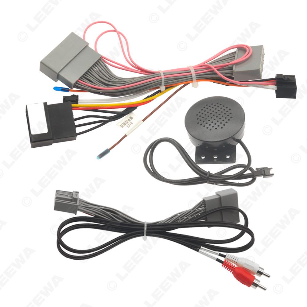 

09-13 Honda Acura Кабель питания для навигации для обновления аудио/видео с подключением динамика LEEWA