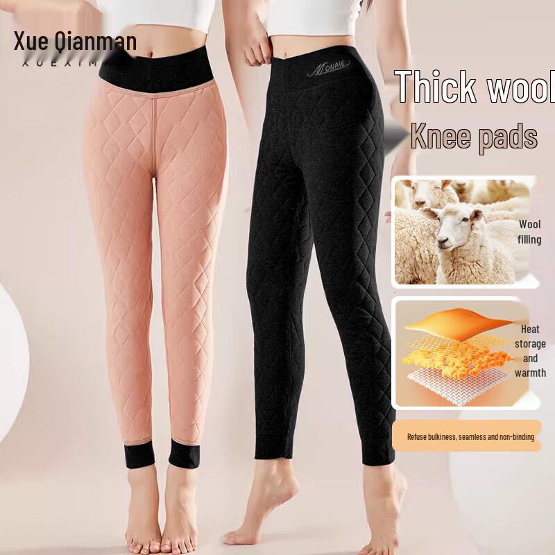 Xueqiman Women's Ultra-Warm Wool Thermal Leggings
