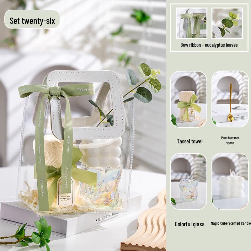 Forest Summer Glassware & Candle Gift Set Package 26