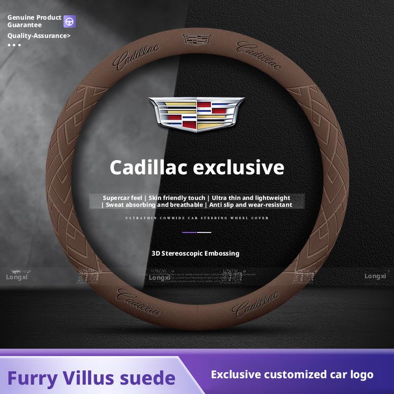 Applicable To Cadillac Steering Wheel Covers: CT5, ATSL, XT4, XT5, XT6, CT6, CT4, XTS, Faux Leather Steering Wheel Grips
