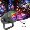 USB Christmas Party Lights LED Laser Snowflake Projector 4W Stage Lights Rotating Xmas Holiday Lighting Outdoor Garden Decor