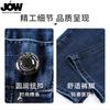 Classic denim pants in autumn, moisture absorbing, skin friendly, breathable, fashionable and casual long pants for men