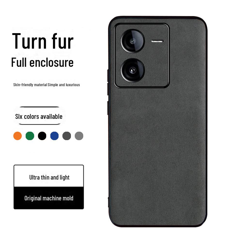Luxurious Suede Full Package Protective Cover for iQOO Z8/Z7x Mobile Phones. Ultra-thin Design for High-end Protection.