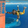 LP Record MASAYOSHI TAKANAKA - All Of Me MKA900506 KITTY 1979 Japan Jazz Used