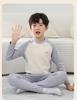 Children's Cattail Floss Pajama Set - Boys & Girls Long Johns for Autumn & Winter