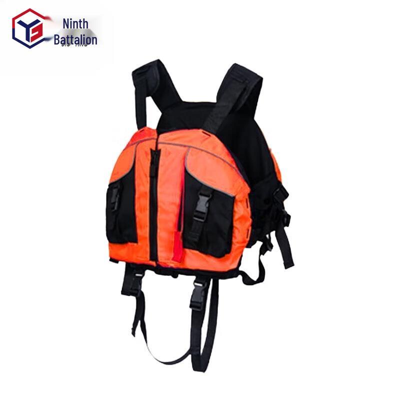 Jiuying Beetle Life Vest