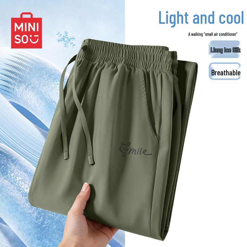 MINISO Men s Quick-Dry Ice Silk Casual Sport Pants 2XL