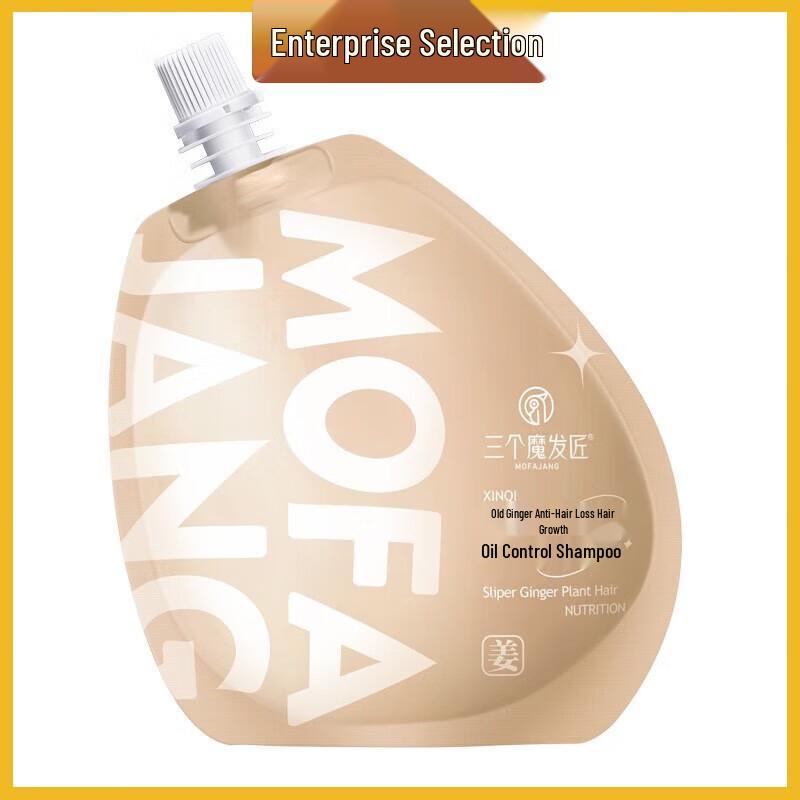 

Three Hair Wizards Ginger Anti-Hair Loss Shampoo