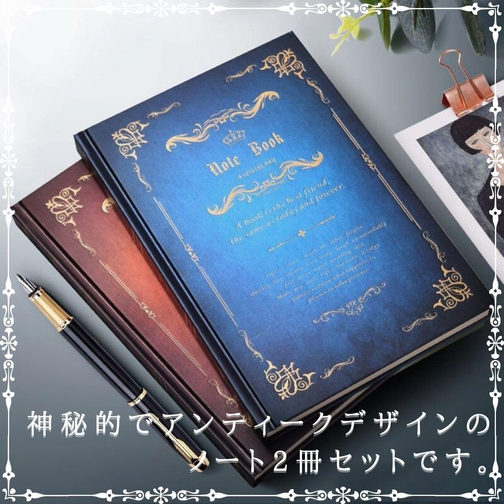 PLEAVIT Antique Notebook, Spellbook Diary, Retro Diary, A5 Size, Set of 2 (Green/Brown)