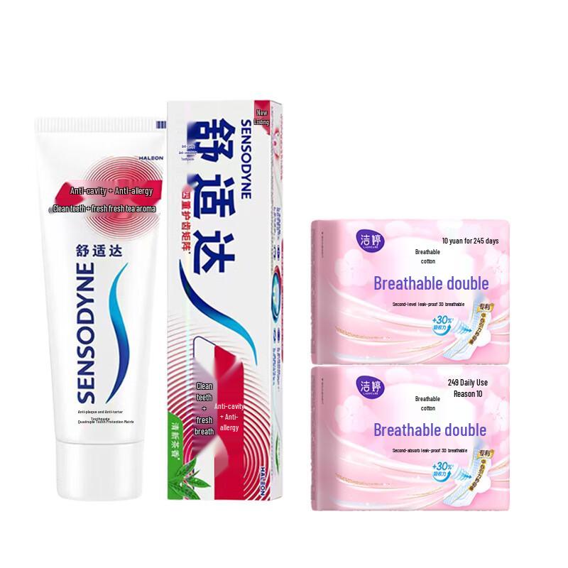 Sensodyne Anti-Cavity & Sensitivity Relief Toothpaste Bundle