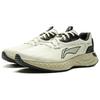 Li Ning TPU Comfortabele Eenvoudige Schokabsorberende Waterdichte Veerkrachtige Lage Casual Schoenen Heren Casual Schoenen Groen AGLV219-3