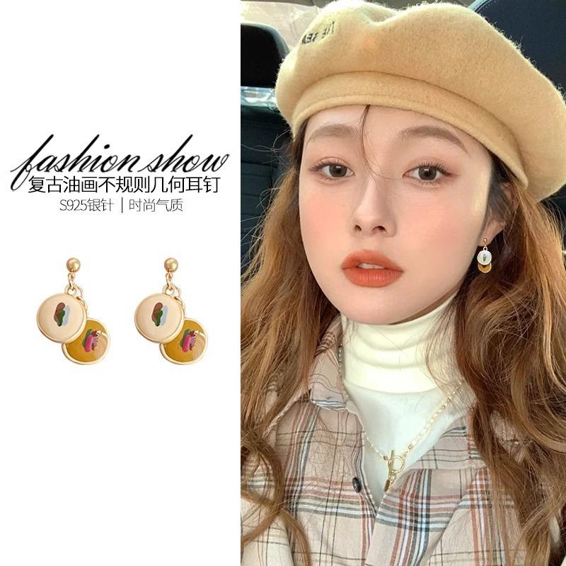 Temperament Irregular oil painting ear clips Women's no ear piercings Retro niche earrings Simple design earrings
