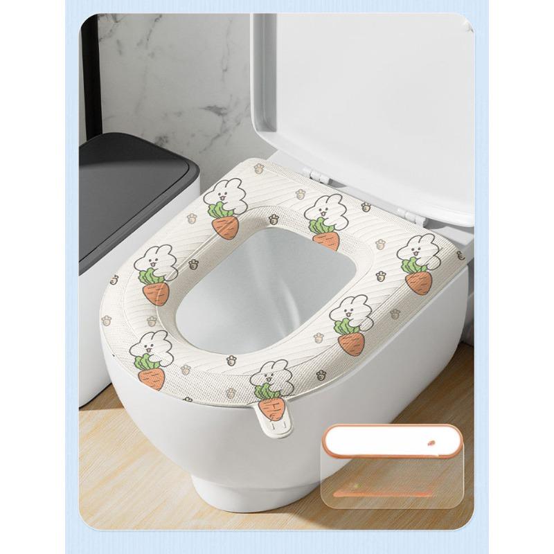 Washable Toilet Seat Coverseat Ring Sticker Pad Waterproof No-wash, All-season Adhesive Seat Pad