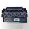 Compatible Print Head for Epson Models: R260, R390, 1390, L1800, 1400, 1430, 1500W