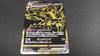 Pokémon TCG Eternatus VMAX UR S4a Shiny Star V Game 328/190 4