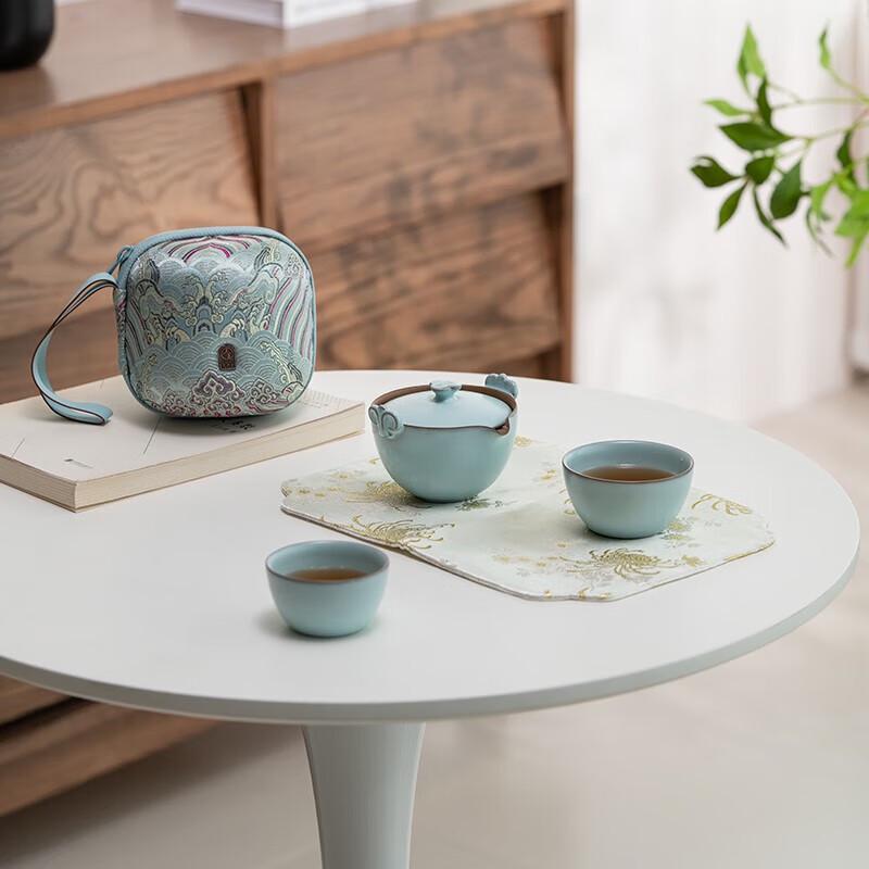 Wanqiantang Portable Ceramic Travel Tea Set