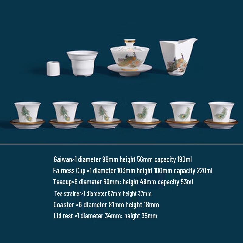 

Chaxun Danque 17-Piece Unglazed Ceramic Tea Set
