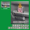 Seiko Sangyo EXEA Jimny Sierra Nomad JB64 JB74 JC74 Door Grip Pocket Base L Black EE-236 Model Kit