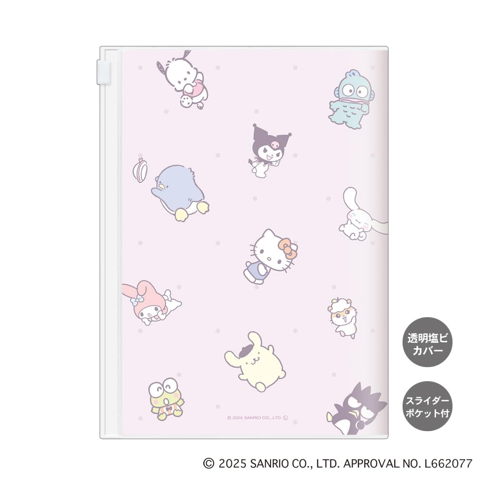 Sanrio Characters 2026 B6 Weekly Planner with Slider Pocket (Starts December 2025)