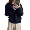 Korean Style Color Block Round Neck Pullover Sweater - Retro Loose Slimming Soft Knitwear Top for Women