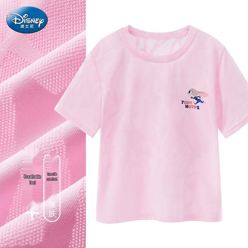 Disney Girls' Quick-Dry Mesh T-Shirt