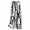 Ink Wash Harem Pants: Women's Summer Thin 2024 Tie-Dye, Mosquito-Proof, Ice Silk Lantern Pants