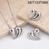 Gold-Plated Titanium Steel Heart Stud Earrings & Collarbone Chain Jewelry Set for Women in European American Style.