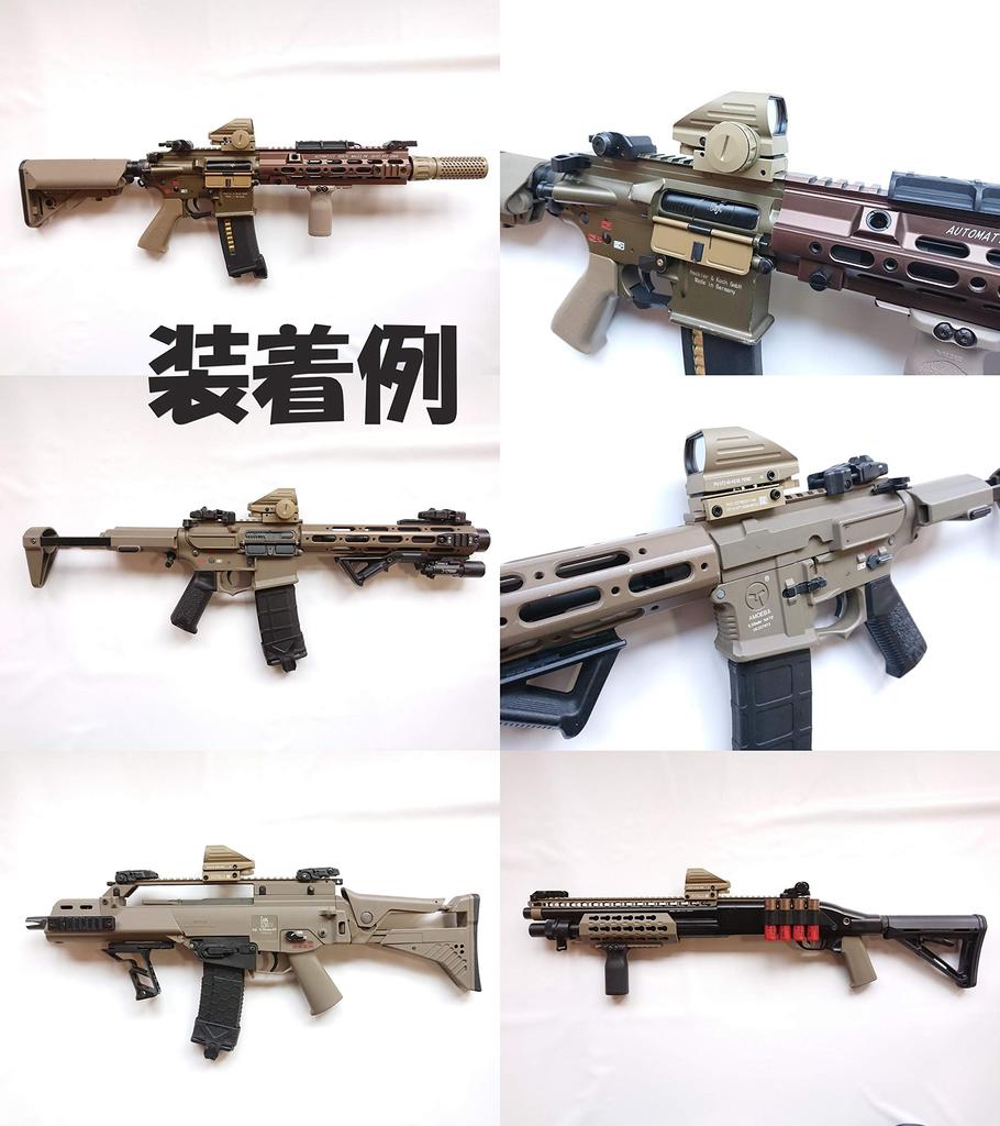 [AERITH BLACK] Reflex 4-Reticle Open Dot Sight with Green and Red Reticles and Stepless Dimming, 103s (TAN B)